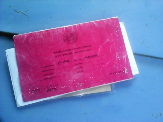 ขายรถสิบล้อISUZU ROXKE ปี 43 เครื่อง165 แรง