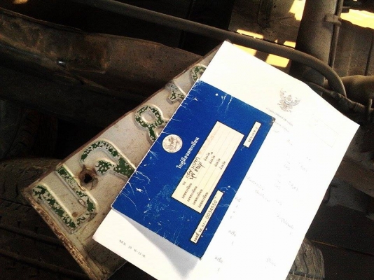 ขายซาก L200 ปี95 ขายซาก L200 ปี95