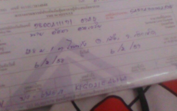 ขายกระบะNISAN BIG M ต่อภาษีปี 59 สภาพสวยรถไม่ค่อยได้ใช้งาน  เอกสารทะเบียน พร้อมโอน