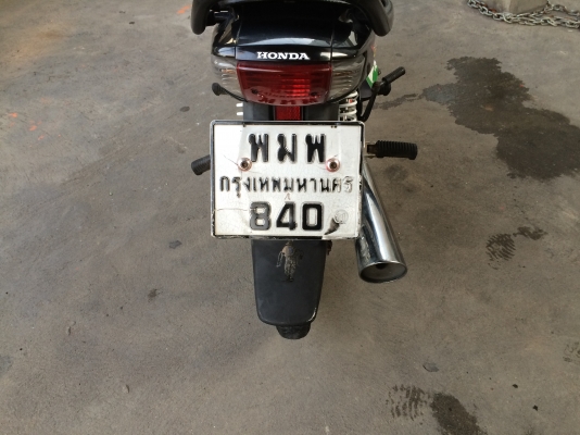 ขายเวฟ100เครื่องเดิมเงียบ ภาษีไม่ขาด 13000บาท ควันไม่ไหลน้ำมันไม่เยิ้ม พร้อมขับกลับบ้านได้เลย ขายเวฟ100เครื่องเดิมเงียบ ภาษีไม่ขาด 13000บาท ควันไม่ไหลน้ำมันไม่เยิ้ม พร้อมขับกลับบ้านได้เลย