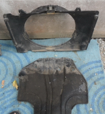 อะไหล่ BIG M ถาดใต้ท้องห้องเครื่อง