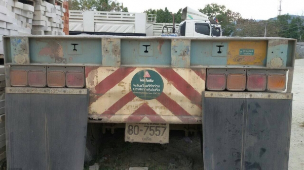 ขายหางพื้นเรียบ3คานแท้ปี 48 ของสามมิตร สภาพดี พร้อมใช้ เล่มพร้อม