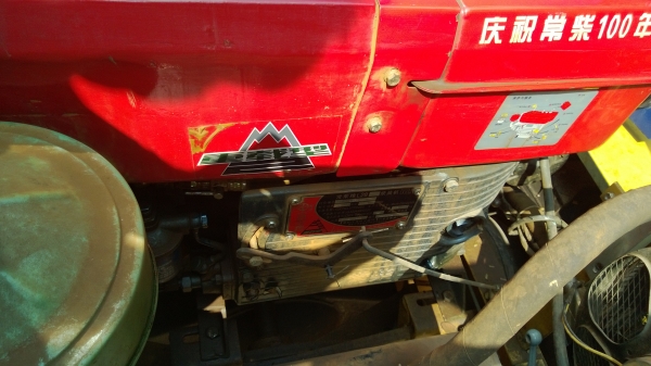 ขายถูกรถตัก  เอวอ่อน  4x4