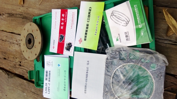 ขายถูกรถตัก  เอวอ่อน  4x4