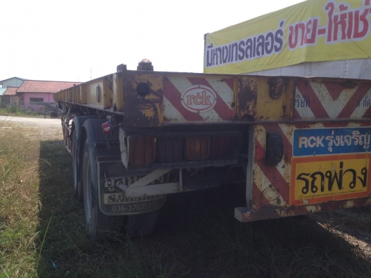 ขายหางพื้นเรียบ 40'2 เพลา