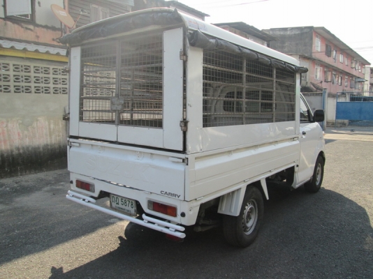 ขายSusuki Carry 1.6LPG ปี08.  อ.ว.ท.เพาเวอร์ ใช้ได้2ระบบ LPG+น้ำมันสภาพเดิมๆ  ไม่มีชน หลังคาลงเล่มแล้ว ราคา 155,000 T.02-4133976