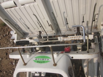 ขาย - รถปลูกข้าว ดำนา 2 แถว KUBOTA: HFS2 มือสองญี่ปุ่น