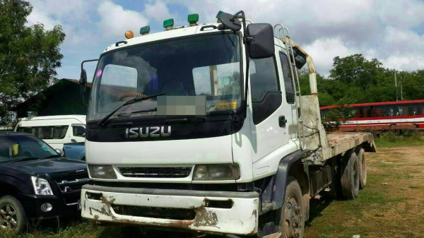 ISUZU FVZ