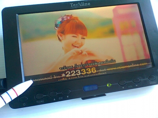 จอมอนิเตอร์ 7 นิ้ว TECHLINE จอมอนิเตอร์ 7 นิ้ว TECHLINE