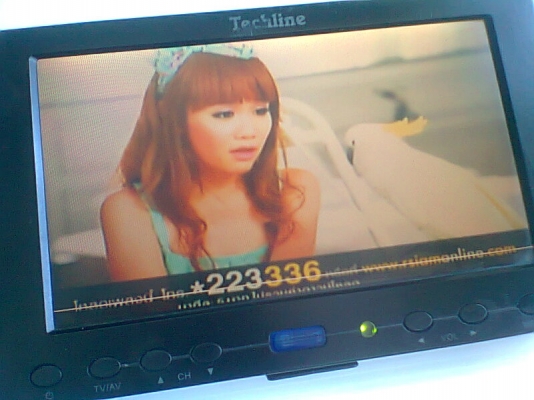 จอมอนิเตอร์ 7 นิ้ว TECHLINE จอมอนิเตอร์ 7 นิ้ว TECHLINE