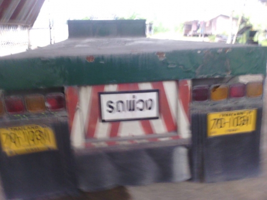 10ลัอ 2 เพลาทำเพลาเดียว isuzu FVZ.  210แรงเครื่อง6HH1.  มีระบบลาก เล่มอยูีที่แนนท์