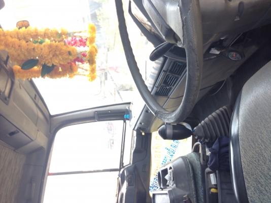 ขายหัวลากอีโน่3M