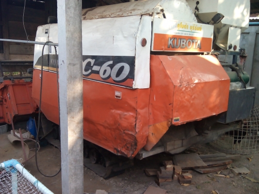 ขายรถเกี่ยวข้าว KUBOTA 60 รถสวย เครี่องดี พร้อมใช้งาน
