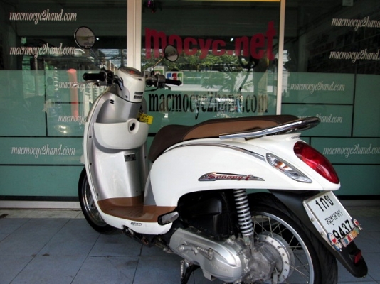 scoopy-i สีขาว รถเดือน กันยายน ปี56 ไมล์ 7 พันโล รุ่นใหม่ไมล์สีนํ้าตาลไฟหน้าโปรเจ็คเตอร์ แถม 3 รายการ 29900