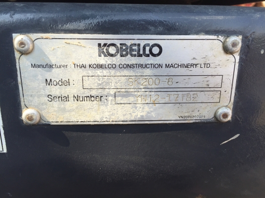 ขายkobelco sk200-8 super x