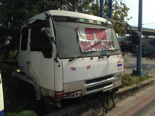 หัวเก๋ง Fuso สามใบปัด หัวเก๋ง Fuso สามใบปัด