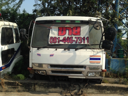 หัวเก๋ง Fuso สามใบปัด