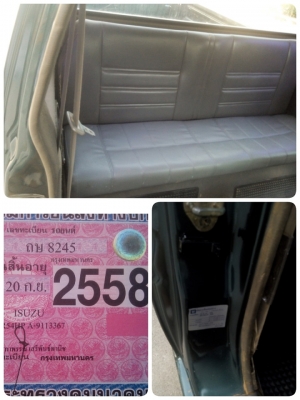 ขายรถสวยพร้อมใช้ยอดนิยม อีซูซุ มังกรทอง หน้าย้อย ปี96 พวงมาลัยพาวเวอร์ สีสวยๆ ขายรถสวยพร้อมใช้ยอดนิยม อีซูซุ มังกรทอง หน้าย้อย ปี96 พวงมาลัยพาวเวอร์ สีสวยๆ