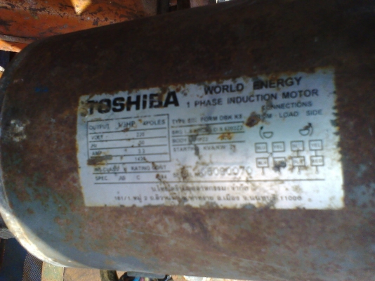 แท่นสว่านมอเตอร์โตชิบา 1/3 แรงมอเตอร์โตชิบา 1/3  แรงพร้อมใช้งานครับราคานี้คุ้มมากครับ