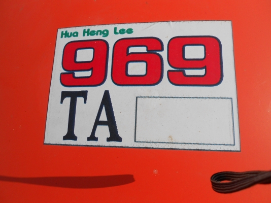 ขายรถแทรคเตอร์ คูโบต้า รุ่น L4708 ขายรถแทรคเตอร์ คูโบต้า รุ่น L4708