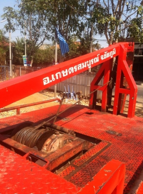 ขายรถลากเซอร์วิส (ขายเองไม่มีนายหน้า)