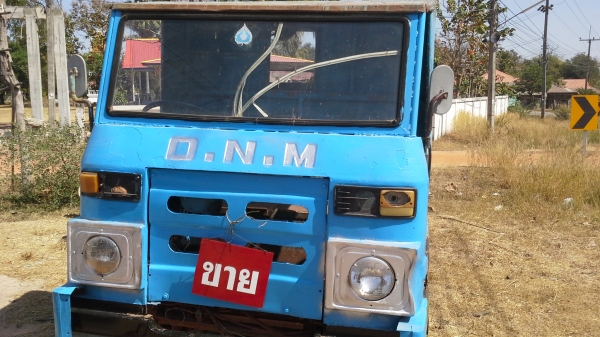 ขายรถอีแต๋น สุดถูก สภาพพร้อมใช้งาน ถูกสุดในเวป ขายรถอีแต๋น สุดถูก สภาพพร้อมใช้งาน ถูกสุดในเวป