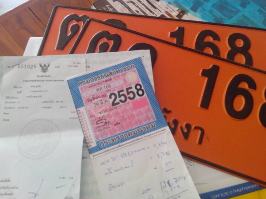 SK120-5.  M5. Super. มีเล่มทะเบียน มีลายเจาะ.  มีหัวกระแทก เอา/ป้ลยครบชุด