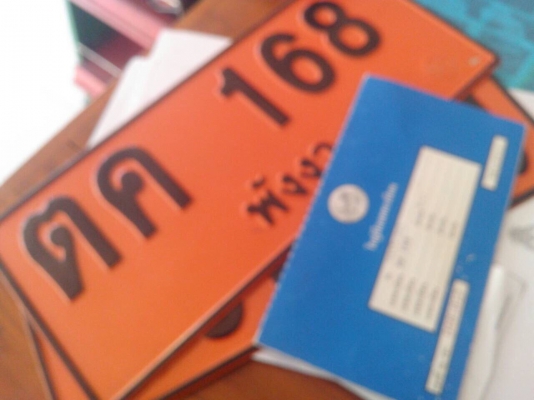 SK120-5.  M5. Super. มีเล่มทะเบียน มีลายเจาะ.  มีหัวกระแทก เอา/ป้ลยครบชุด