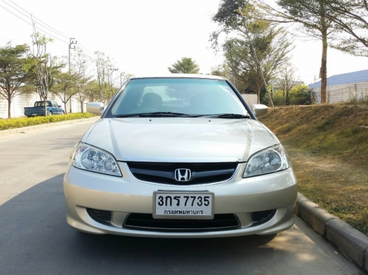 รถบ้านแท้ๆ มือเดียวออกห้าง รถบ้านแท้ๆ มือเดียวออกห้าง