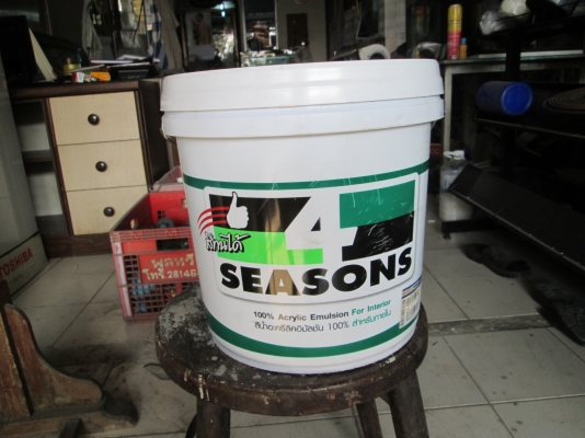 ครับเฮียวัลลภ  สีทนได้ตามรูป  กระป๋องกลาง   ขออนุญาตขายถูก 600บาท