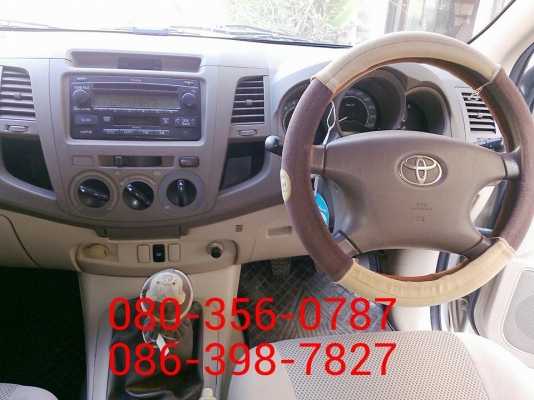 สวย..สุดๆ สวย..สุดๆ