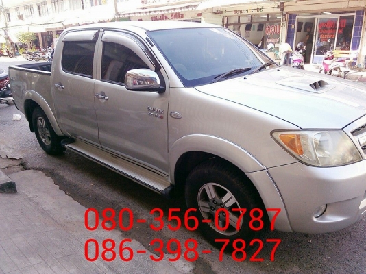 สวย..สุดๆ สวย..สุดๆ