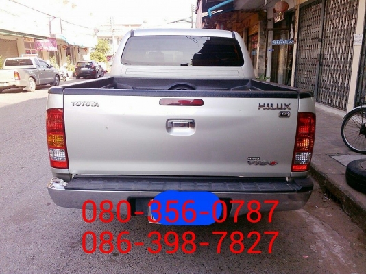 สวย..สุดๆ สวย..สุดๆ