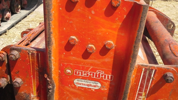 ขอบคุณทีมงาน truck2hand ทุกคนครับ ขายโรตารี่ ขนาด 1.6 เมตร สภาพพร้อมใช้งานราคาไม่แพงของคูโบต้า