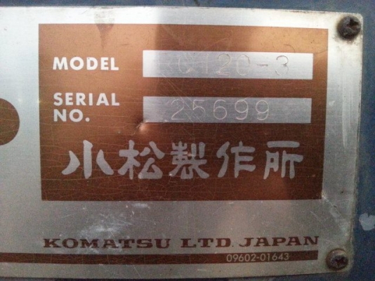 ขายแบคโค 120- 3 บูมพิเสด รถสวยพร้อมทำงานแอร์เย็น มอเตอตัวเดินดีรัปประกันเอาช่างมาดูได้เลย ครับ