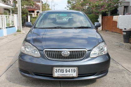 ขายแล้วครับ