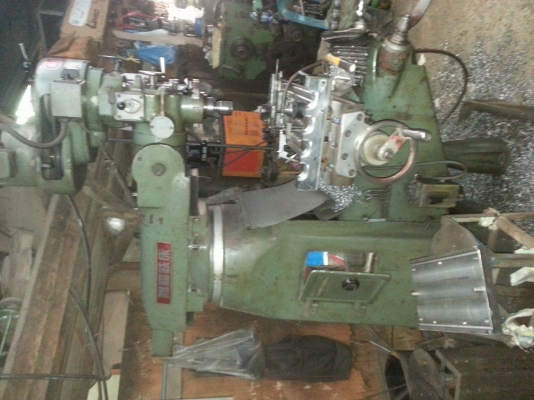 ขายเครื่องบิลลิ่งจอนฟอด