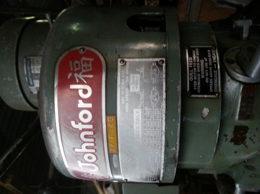 ขายเครื่องบิลลิ่งจอนฟอด