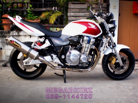 ปิดการขาย '05 CB1300 สรรพสามิต