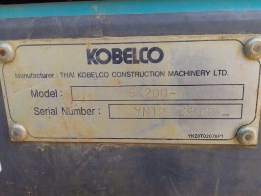 ขายรถแบ็คโฮ KOBELCO SK200 mark 8 YN12 ไมล์ชั่วโมง 2,900 เอกสารเล่มทะเบียน