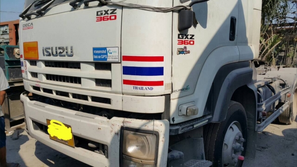 ขายหัวลาก360ปี53