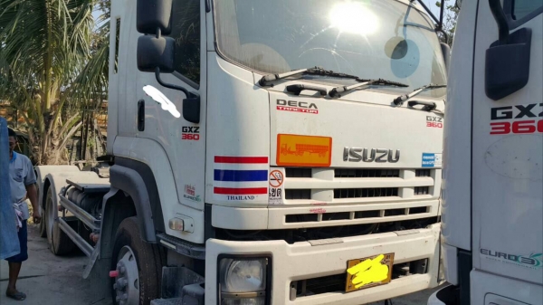 ขายหัวลาก360ปี53