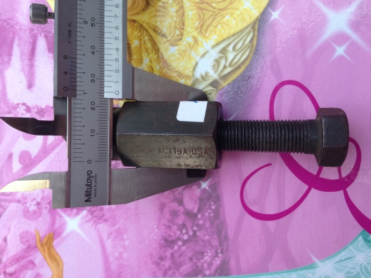 snap on ตัวดูดจานไฟ