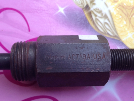 snap on ตัวดูดจานไฟ