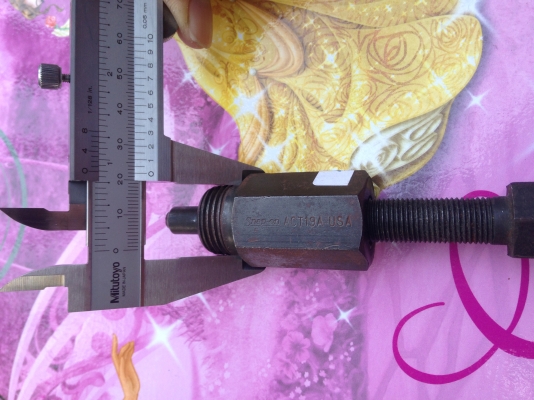 snap on ตัวดูดจานไฟ