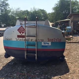 ขายแทงค์น้ำมันเตา ขายแทงค์น้ำมันเตา