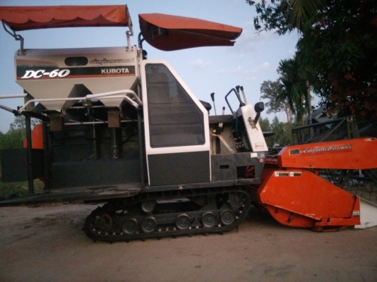 ขายรถเกี่ยวข้าว DC 60  ปี53พร้อมพ่วงลาก ราคา 359,000  บาท