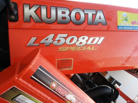 คูโบต้า L4508DI  4WD พร้อมใบมีดสเปเชี่ยว..รถปี 54 สภาพดีครับ