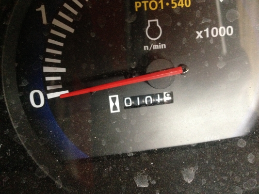 คูโบต้า L4708 แม็กซ์ ผ่อนได้