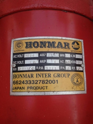 ขายเครื่องปั่นไฟดีเซลสภาพดีครับ 10 HP 7 KVA ไฟ220V. ขายเครื่องปั่นไฟดีเซลสภาพดีครับ 10 HP 7 KVA ไฟ220V.